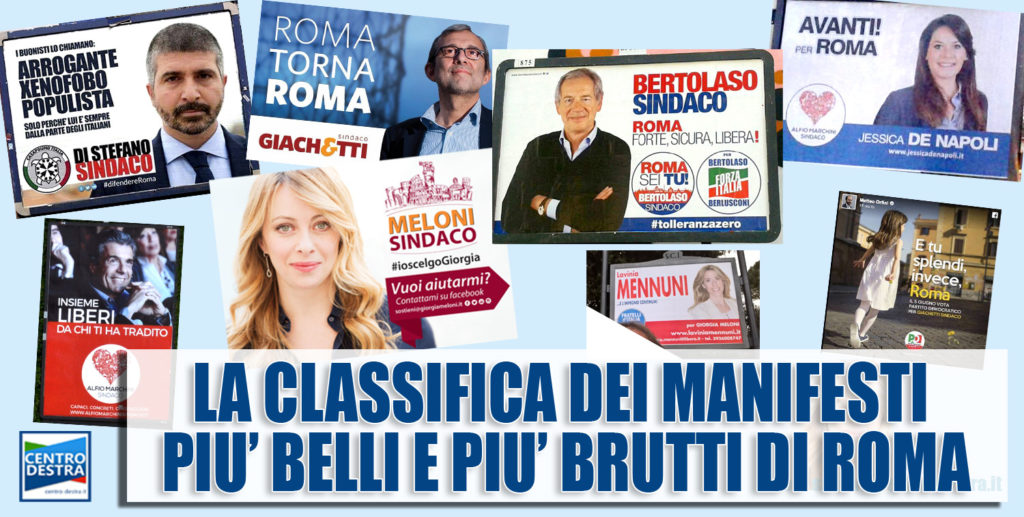 locandina manifesti roma